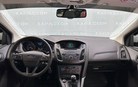 Ford Focus III, 2017 год, 795 000 рублей, 6 фотография