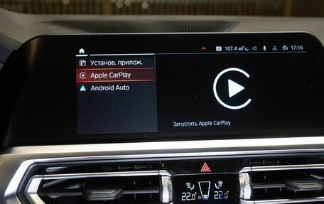 BMW 3 серия, 2021 год, 3 750 000 рублей, 23 фотография