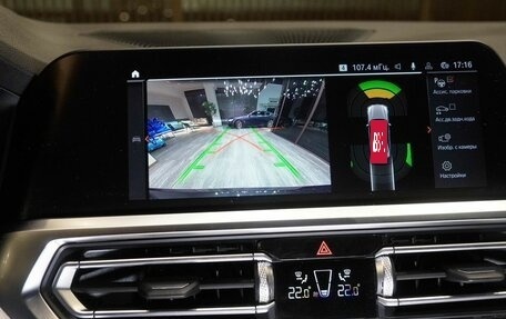 BMW 3 серия, 2021 год, 3 750 000 рублей, 24 фотография