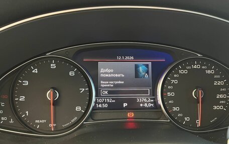 Audi A6, 2020 год, 4 100 000 рублей, 18 фотография