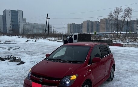 Toyota Ist II, 2005 год, 650 000 рублей, 5 фотография