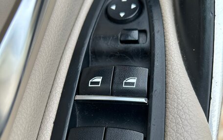 BMW 3 серия, 2015 год, 1 500 000 рублей, 22 фотография