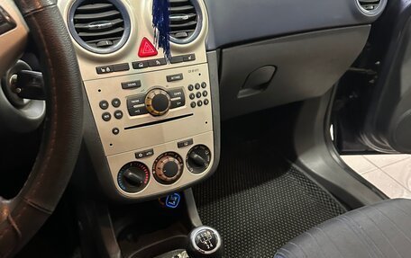 Opel Corsa D, 2007 год, 450 000 рублей, 16 фотография