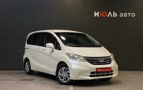 Honda Freed I, 2011 год, 1 100 000 рублей, 3 фотография