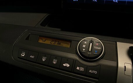 Honda Freed I, 2011 год, 1 100 000 рублей, 14 фотография