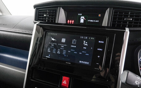 Toyota Roomy I, 2017 год, 1 149 000 рублей, 16 фотография