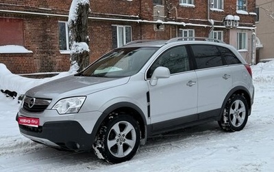 Opel Antara I, 2010 год, 950 000 рублей, 1 фотография