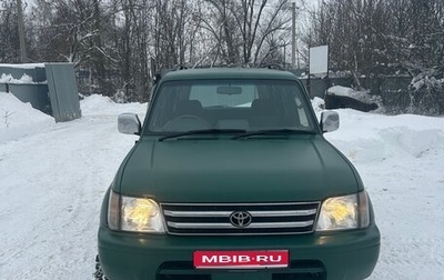 Toyota Land Cruiser Prado 70, 1996 год, 950 000 рублей, 1 фотография