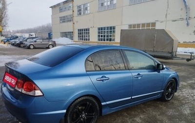 Honda Civic VIII, 2011 год, 750 000 рублей, 1 фотография