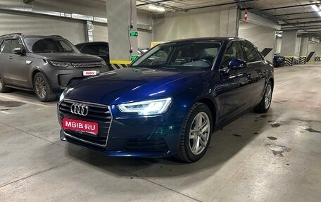 Audi A4, 2018 год, 2 450 000 рублей, 1 фотография