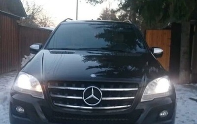 Mercedes-Benz M-Класс, 2009 год, 850 000 рублей, 1 фотография