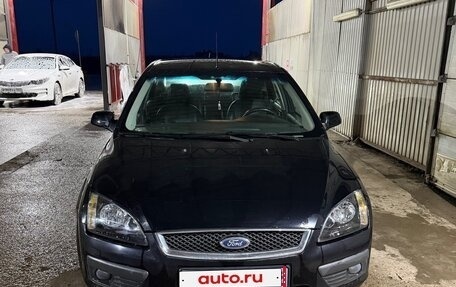 Ford Focus II рестайлинг, 2006 год, 510 000 рублей, 1 фотография