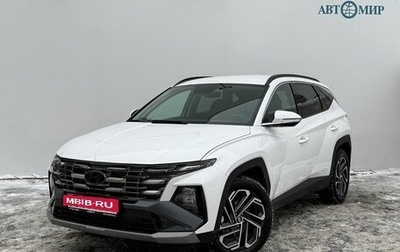 Hyundai Tucson, 2025 год, 4 200 000 рублей, 1 фотография