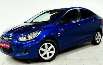 Hyundai Solaris II рестайлинг, 2014 год, 1 050 000 рублей, 1 фотография