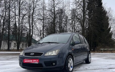 Ford C-MAX I рестайлинг, 2005 год, 480 000 рублей, 1 фотография
