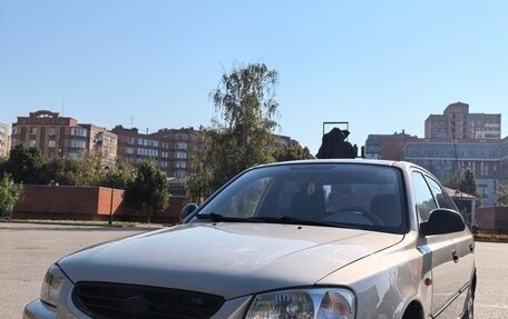 Hyundai Accent II, 2006 год, 260 000 рублей, 27 фотография