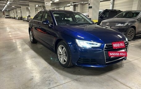 Audi A4, 2018 год, 2 450 000 рублей, 3 фотография