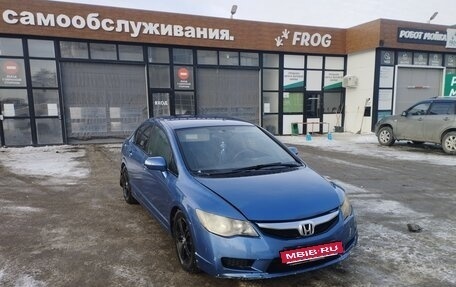 Honda Civic VIII, 2011 год, 750 000 рублей, 4 фотография