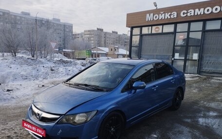 Honda Civic VIII, 2011 год, 750 000 рублей, 5 фотография