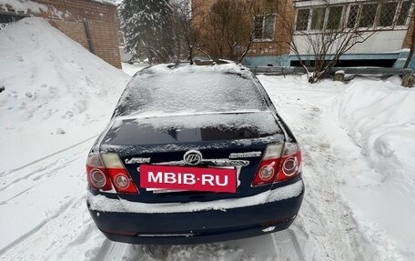 Lifan Breez (520), 2008 год, 300 000 рублей, 13 фотография