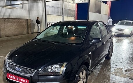 Ford Focus II рестайлинг, 2006 год, 510 000 рублей, 2 фотография