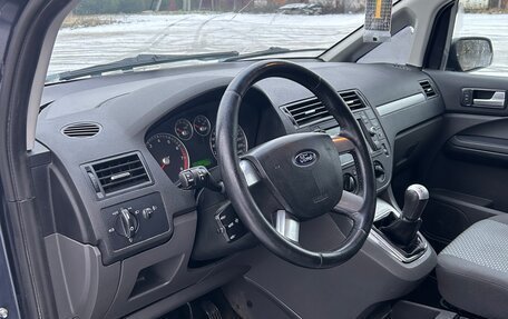 Ford C-MAX I рестайлинг, 2005 год, 480 000 рублей, 8 фотография