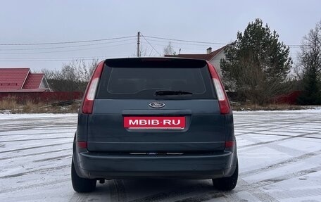 Ford C-MAX I рестайлинг, 2005 год, 480 000 рублей, 7 фотография