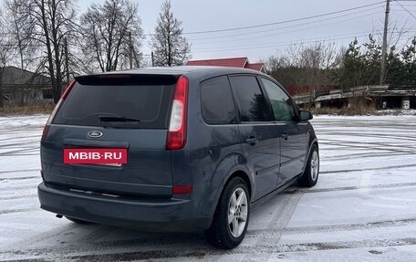 Ford C-MAX I рестайлинг, 2005 год, 480 000 рублей, 5 фотография