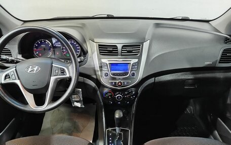 Hyundai Solaris II рестайлинг, 2014 год, 1 050 000 рублей, 11 фотография
