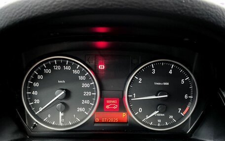 BMW X1, 2014 год, 1 380 000 рублей, 15 фотография