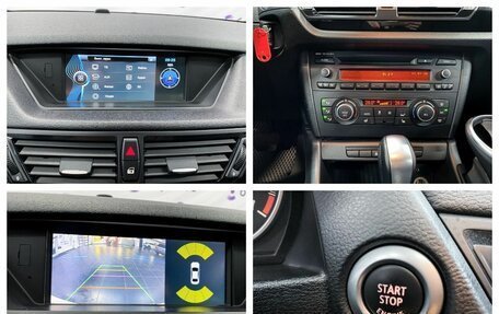 BMW X1, 2014 год, 1 380 000 рублей, 20 фотография