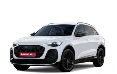 Audi Q5, 2025 год, 8 841 000 рублей, 1 фотография