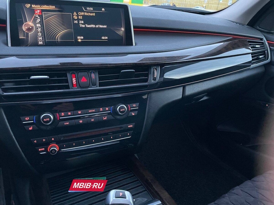 BMW X5 F15, 2016 год, 700 000 рублей, 9 фотография