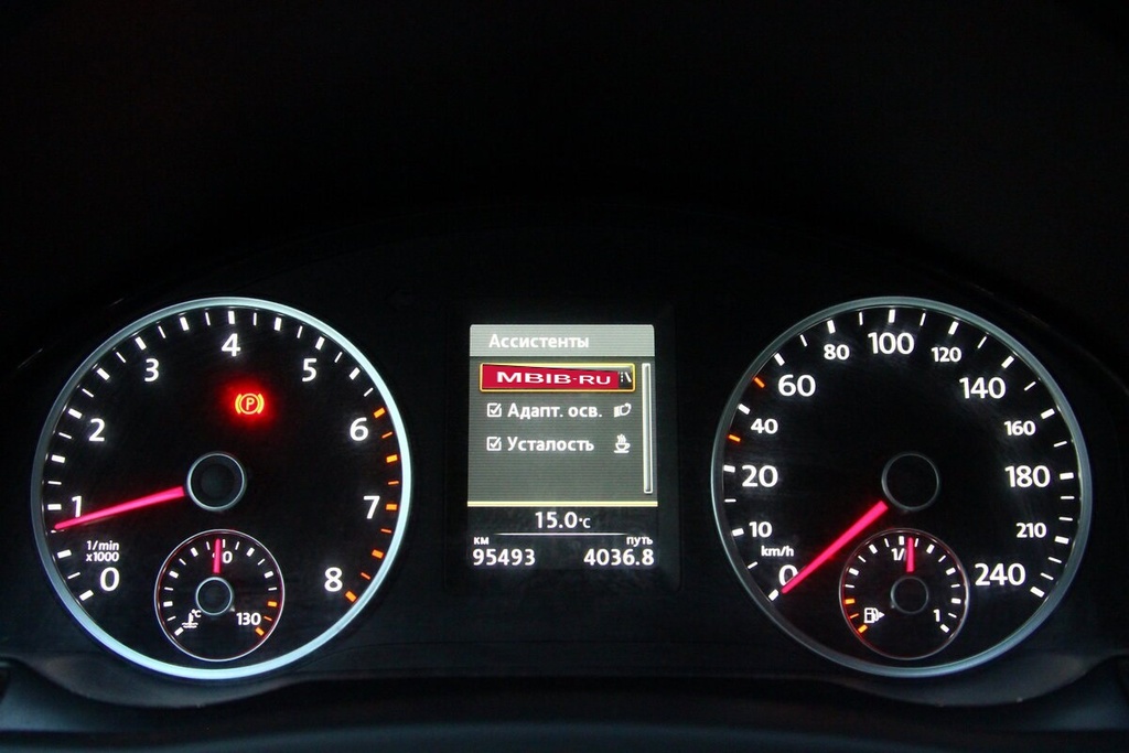 Volkswagen Touran III, 2017 год, 430 000 рублей, 6 фотография