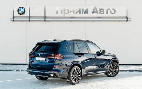 BMW X5, 2024 год, 16 900 000 рублей, 2 фотография