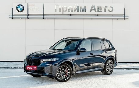 BMW X5, 2024 год, 16 900 000 рублей, 1 фотография