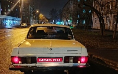 ГАЗ 3102 «Волга», 2000 год, 135 000 рублей, 1 фотография