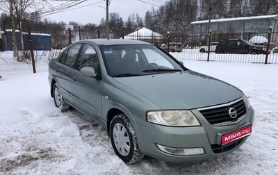 Nissan Almera Classic, 2007 год, 230 000 рублей, 1 фотография