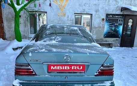 Mercedes-Benz 190 (W201), 1993 год, 300 000 рублей, 1 фотография