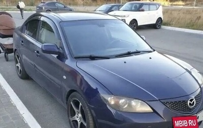 Mazda 3, 2008 год, 400 000 рублей, 1 фотография