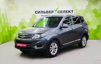 Chery Tiggo 5 I рестайлинг, 2015 год, 700 000 рублей, 1 фотография
