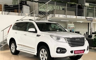 Haval H9 I рестайлинг, 2021 год, 2 699 900 рублей, 1 фотография