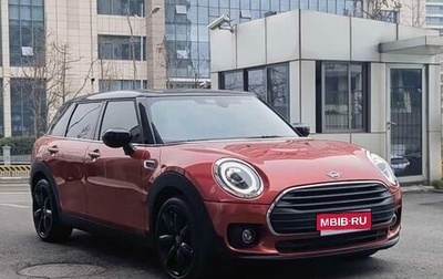 MINI Clubman, 2021 год, 2 300 333 рублей, 1 фотография