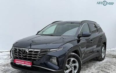 Hyundai Tucson, 2021 год, 3 200 000 рублей, 1 фотография