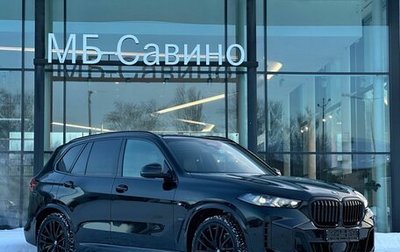 BMW X5, 2025 год, 16 500 000 рублей, 1 фотография