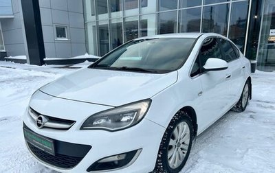 Opel Astra J, 2013 год, 792 000 рублей, 1 фотография