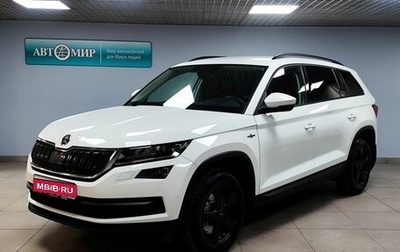 Skoda Kodiaq I, 2020 год, 3 333 333 рублей, 1 фотография