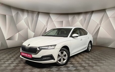 Skoda Octavia IV, 2021 год, 1 897 000 рублей, 1 фотография