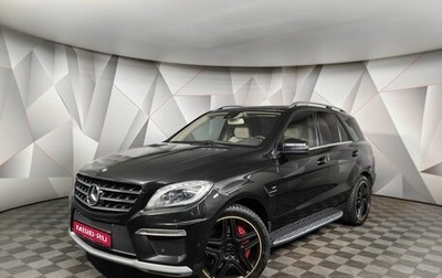 Mercedes-Benz M-Класс AMG, 2013 год, 2 987 000 рублей, 1 фотография