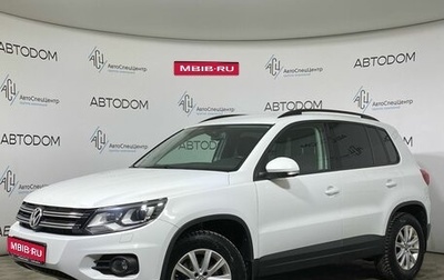 Volkswagen Tiguan I, 2015 год, 1 737 000 рублей, 1 фотография